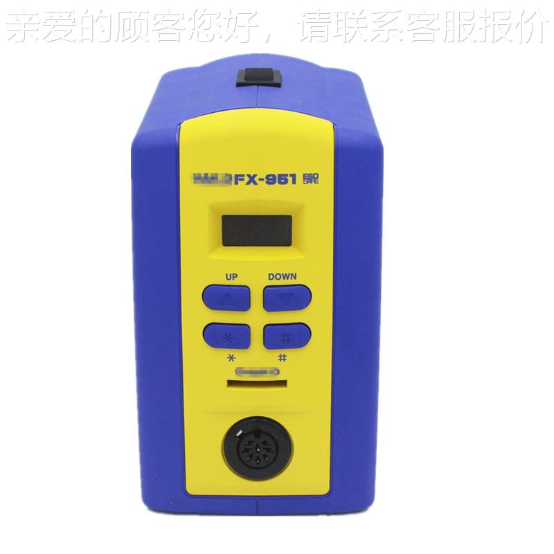 FFX-950X-951调恒温电焊台数显电焊烙大功率可T12电烙铁自动休铁