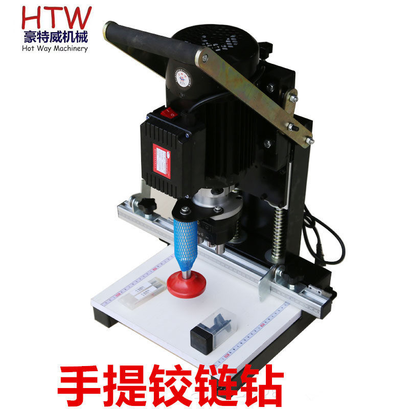 手提便携式木工铰链钻合页铰链钻家装板式家具合页钻孔打眼铰链钻,机械设备,试验机,淘宝优惠券,粉丝福利购,淘宝优惠卷