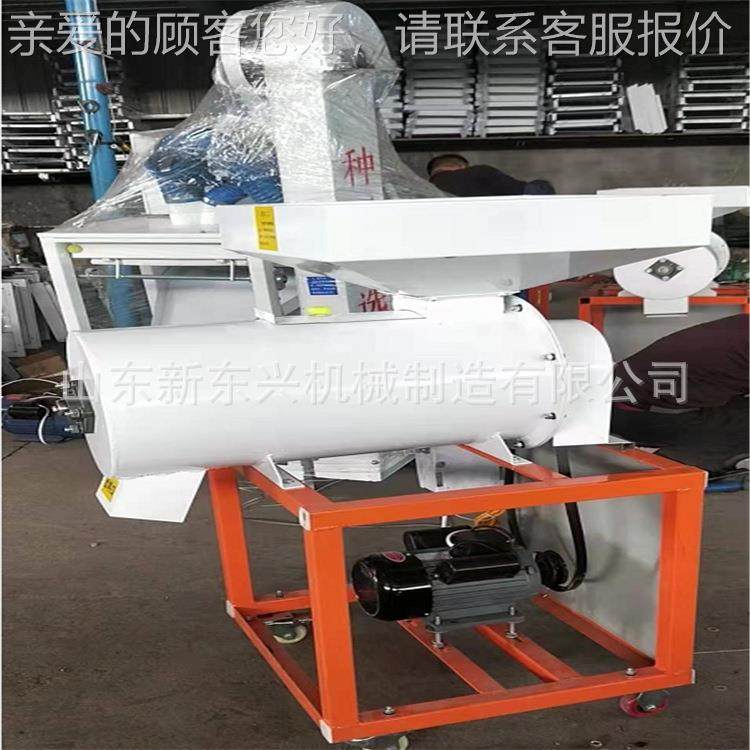 用型水脱芒机 种打985毛机 稻家谷稻除粉稻尘抛光机,五金/工具,其他机械五金,淘宝优惠券,粉丝福利购,淘宝优惠卷