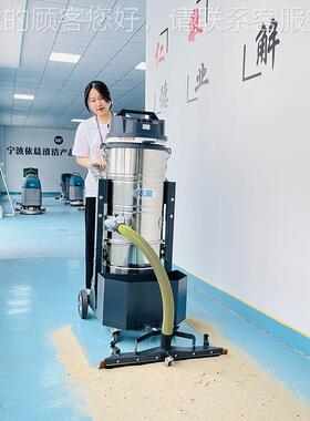吸大功业率工吸DIB尘器工厂车间粉尘铁干屑湿两用大吸力强劲工业