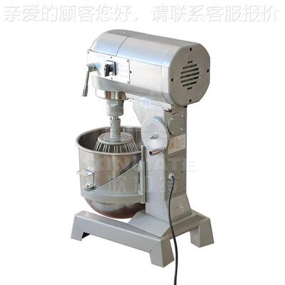 全自动面多揉面机不锈打钢商用和面机功能打蛋TEZ机鲜油奶打发搅