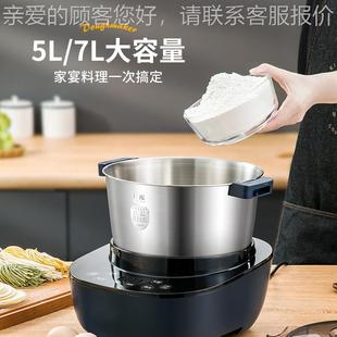 面粉搅拌揉面小醒搅面型厨机师发酵DKC活面面多功能全自动家用和