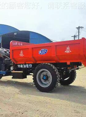 山东农PWV用三轮轮车 1车8马力2马力高低速机动三 柴油工地三轮5