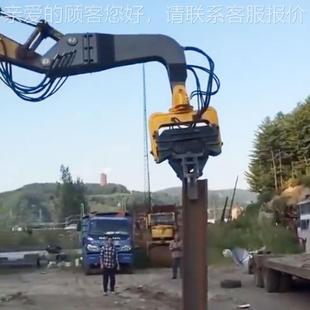 挖掘机钢板锤液改压打桩机建筑工程高频振动桩水打泥桩厂945家直
