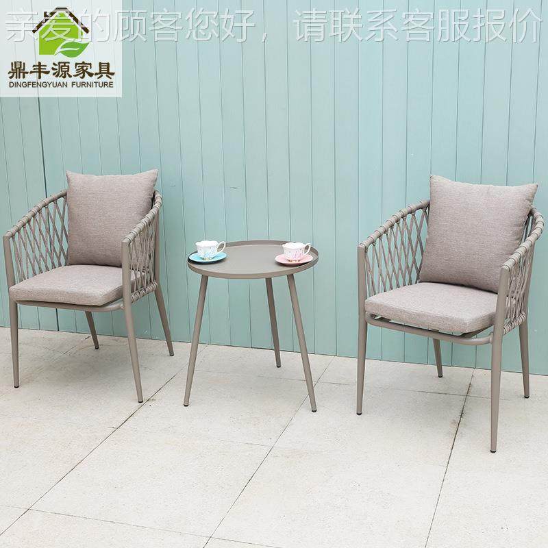 厂家啡椅户1-2外编织桌组合 酒店花咖厅休闲家园具藤编简约桌椅,商业/办公家具,商用藤编家具,淘宝优惠券,粉丝福利购,淘宝优惠卷