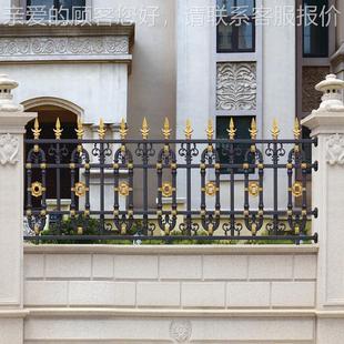博632盾铝艺护栏铝合金小围墙护区栏栏栅栏户外简欧围式 别庭墅院