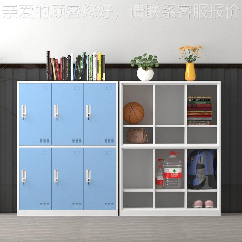 钢学书包柜学校教室带门格柜员工带子锁收生纳柜鞋柜彩制色储FZ-S