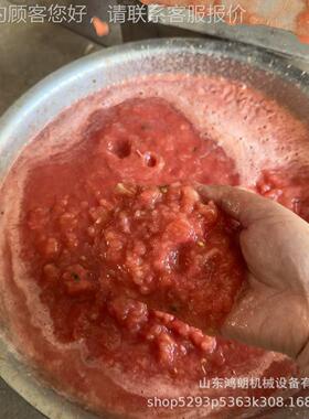 果浆果汁厂使用不锈榨汁设备 旋螺CXD压榨机 商榨用番茄打钢浆汁
