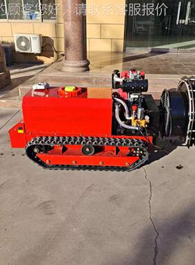 履带打KR-200药 园林机绿化带风式喷雾机 牌机果园遥控打农送药器