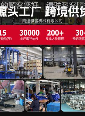 直身训单练用健腿训练RSPRO104深蹲辅助器材 工厂销