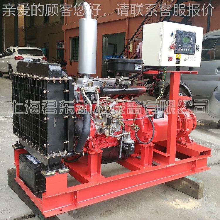 工业柴油机泵ZXP XBC水急系列高压柴油机消应防泵 单级柴油机离心