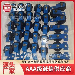 厂家直销煤矿用斜井行人助力器 上井专用辅助设备斜井行人助行器