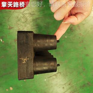 擎天 桥梁钉型氯丁橡胶减震垫块支座 挡块耐磨防滑缓冲垫板异型