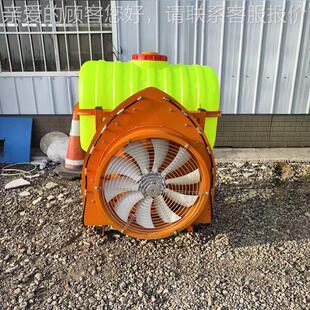 枣树6桃树园林机喷 0梨0L294果园风送打药机 拖拉机背负式 树弥雾