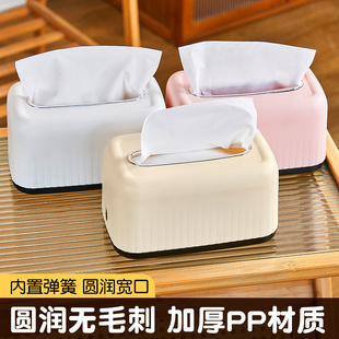 家用抽式纸巾盒新款带弹簧自动升降纸巾盒家用客厅车载通用纸巾盒