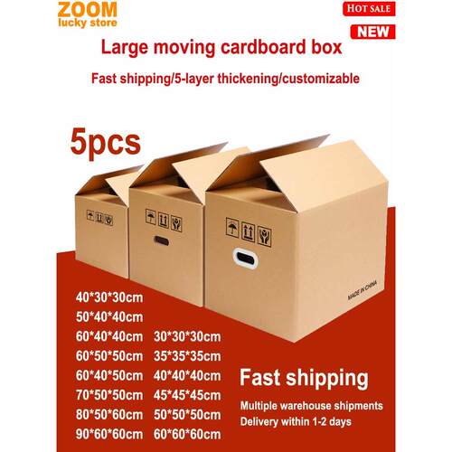 5pcs Moving cardboard boxes carton paper box Packing box