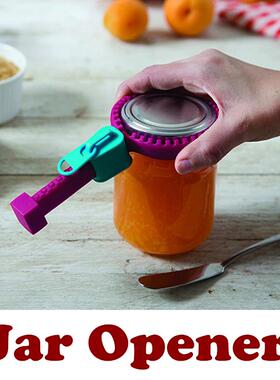 Jar Opener Lid Opener Perfect Kitchen Gadgets
