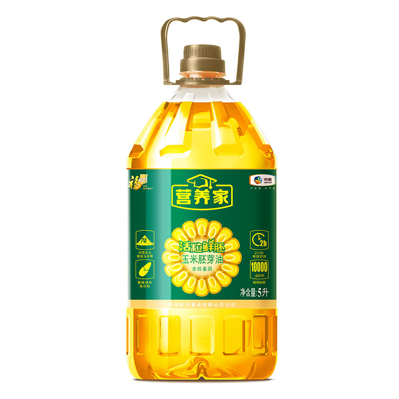 中粮福临门营养家活粒鲜胚玉米胚芽油5L玉米油食用油,粮油调味/速食/干货/烘焙,玉米油,淘宝优惠券,粉丝福利购,淘宝优惠卷