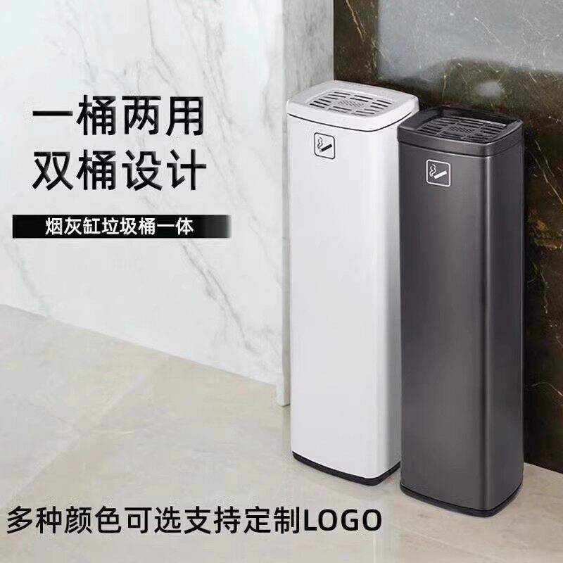 灭烟垃圾桶不锈钢方形椭圆无盖