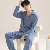 男士 青少年休闲外穿男款 薄款 长袖 家居服睡衣 开衫 2025年春秋款