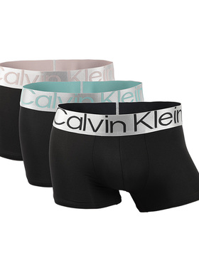 Calvin Klein短裤2025新款底裤中腰平角裤CK时尚简约四角内裤头男