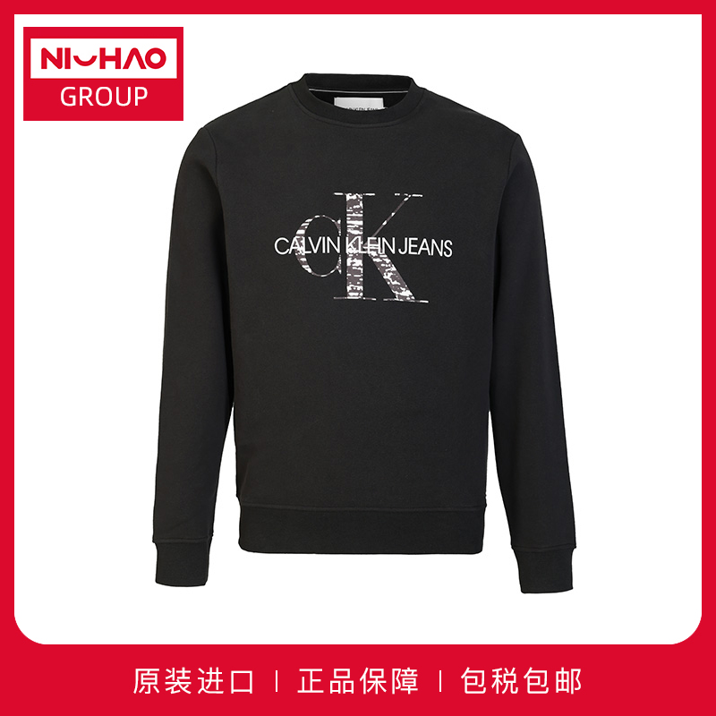 CALVINKLEIN男士休闲套头卫衣