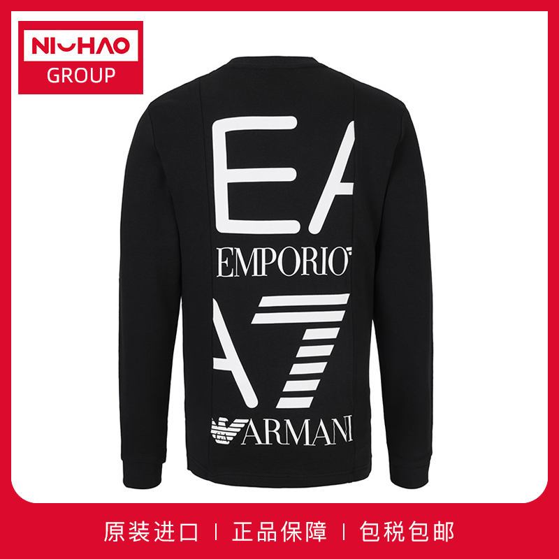 Armani/阿玛尼EA7潮流印花卫衣男