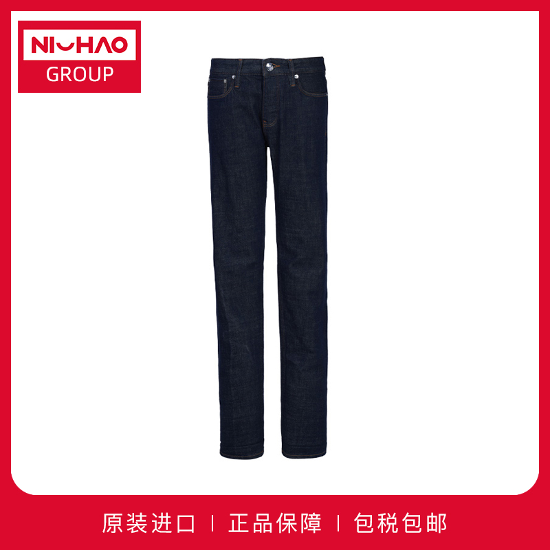 Armani/阿玛尼男士牛仔裤