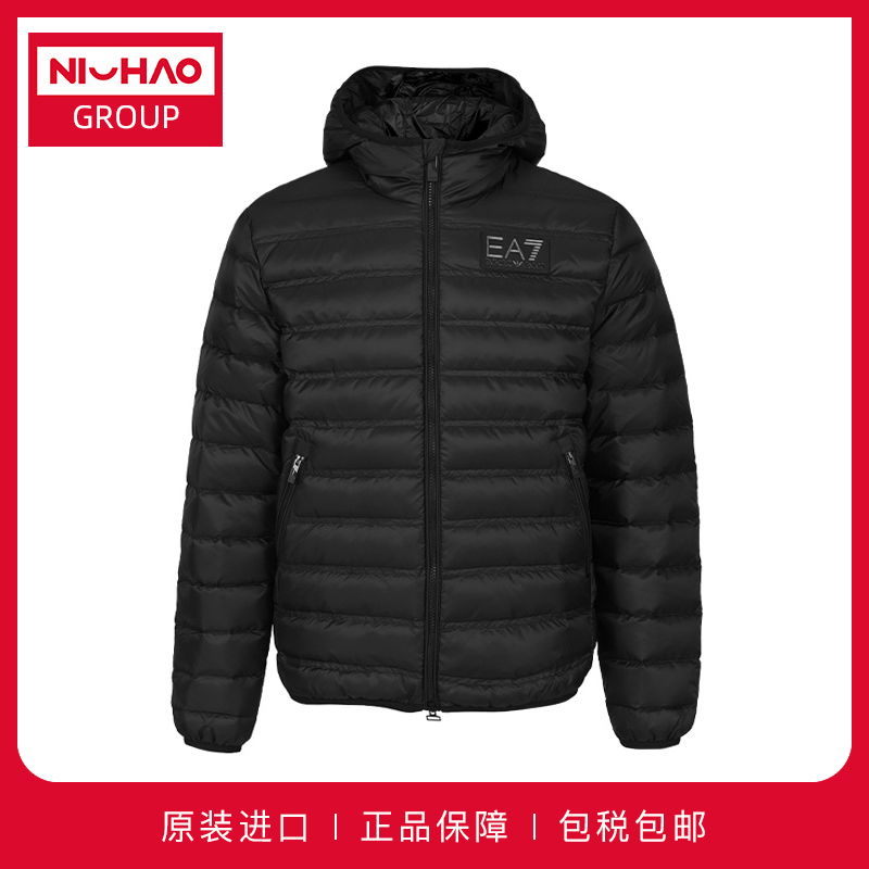 Armani阿玛尼男士高端90绒羽绒服