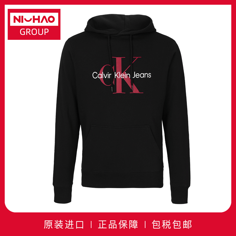 CALVINKLEIN男士连帽套头卫衣