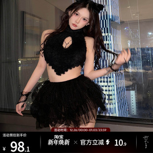 诱惑挂脖高领镂空制服蓬蓬短裙 御姐性感套装 Laramuse 窈窕魅影