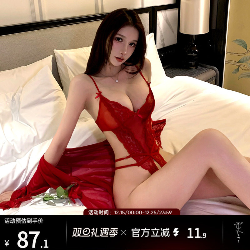 Laramuse【香奈山茶】红色透视诱惑蕾丝文胸连体衣性感免脱内衣女