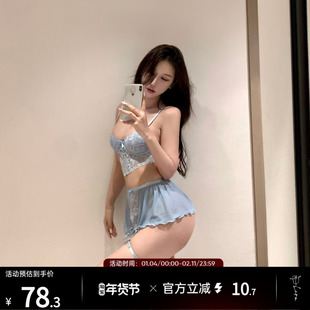 Laramuse【霓裳羽衣】可爱清纯蝴蝶结性感镂空蕾丝文胸短裙丁字裤