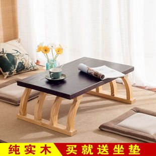 定制榻榻米中式 飘窗桌现代简约雕花阳台小茶几和室几实木地台矮桌