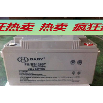 u6966u80efu7909u9483u52edu6578u59f9u71dcu004du002