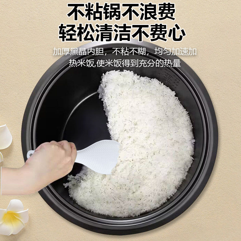 三角牌商用电饭煲10L8-15-30人特大号电饭锅堂食专用大容量,厨房电器,商用电饭煲,淘宝优惠券,粉丝福利购,淘宝优惠卷