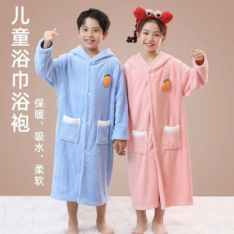 儿童斗篷浴巾兔子浴袍加厚柔软