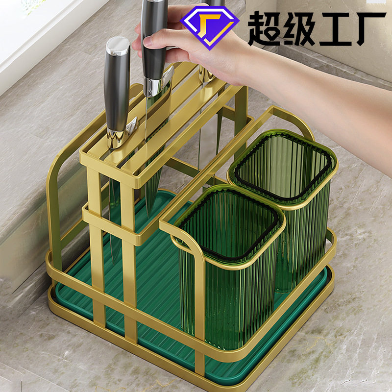 轻奢枪灰厨房刀架置物架多功能
