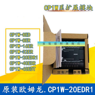 CP1W-041CP1W-042CP1W-M44CP1W/CPM1A-DA041CP1W-TS102