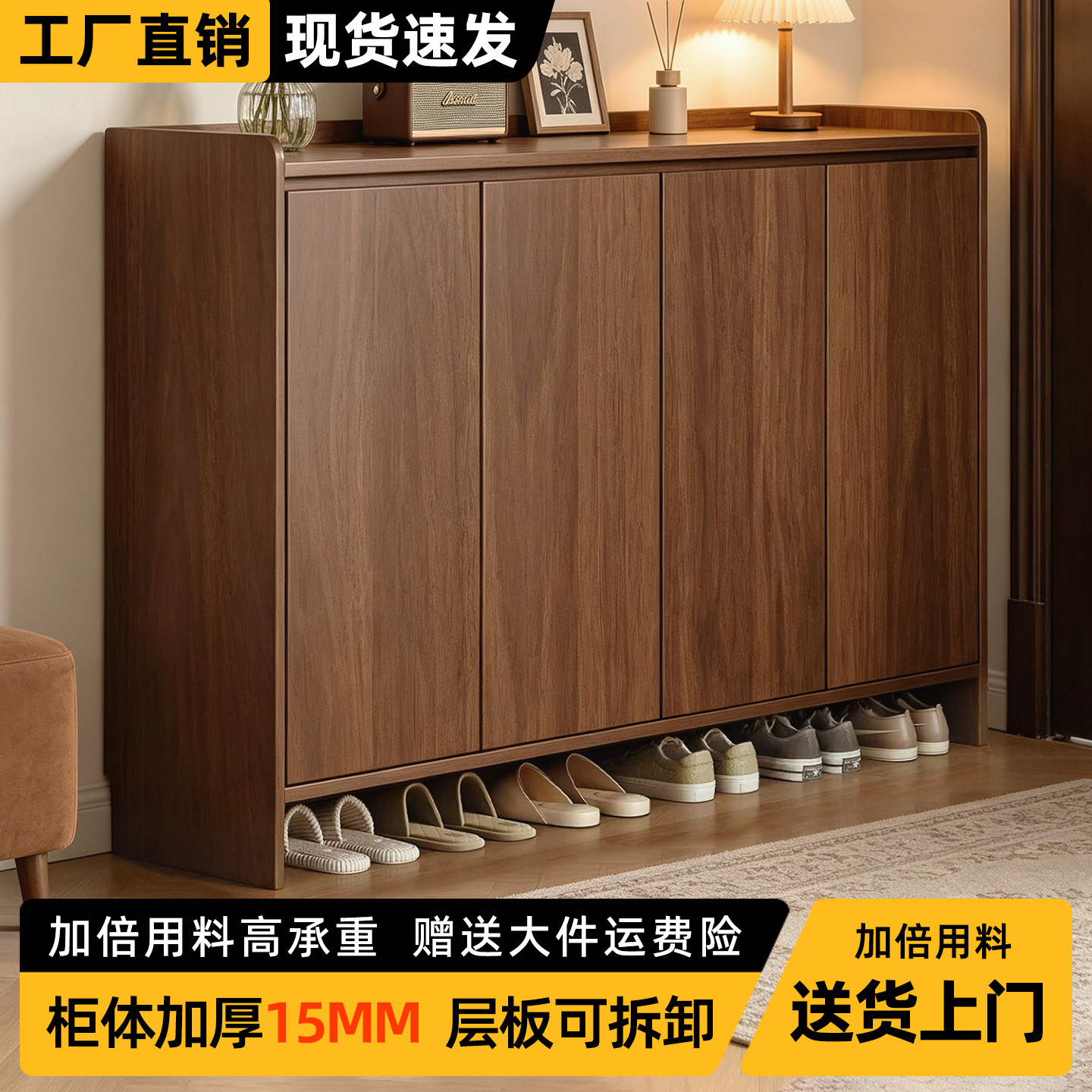 鞋柜家用门口可调节收纳柜2026新款入户门超薄鞋架一体靠墙置物架图片