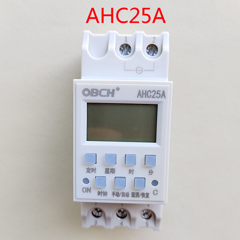 OBCHAHC15A微电脑时控开关导轨式窄路灯广告灯时控器25