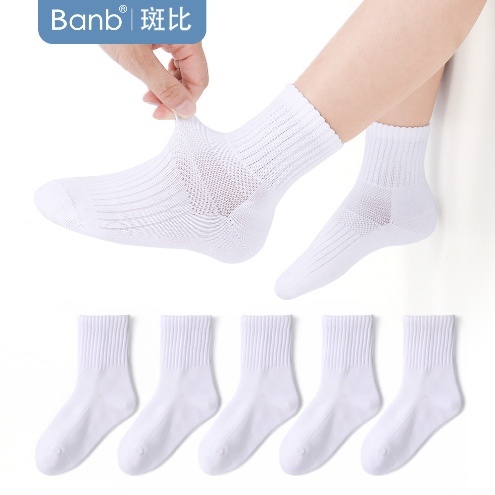 斑比童袜儿童白色袜子夏季薄款网眼棉袜男童女童春秋小学生纯白袜