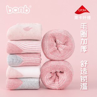 斑比童袜女童袜子秋冬季加厚绒保暖棉袜宝宝冬款中筒儿童毛圈袜子