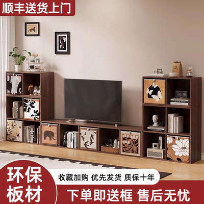 中古风小户型自由组合格子柜书柜