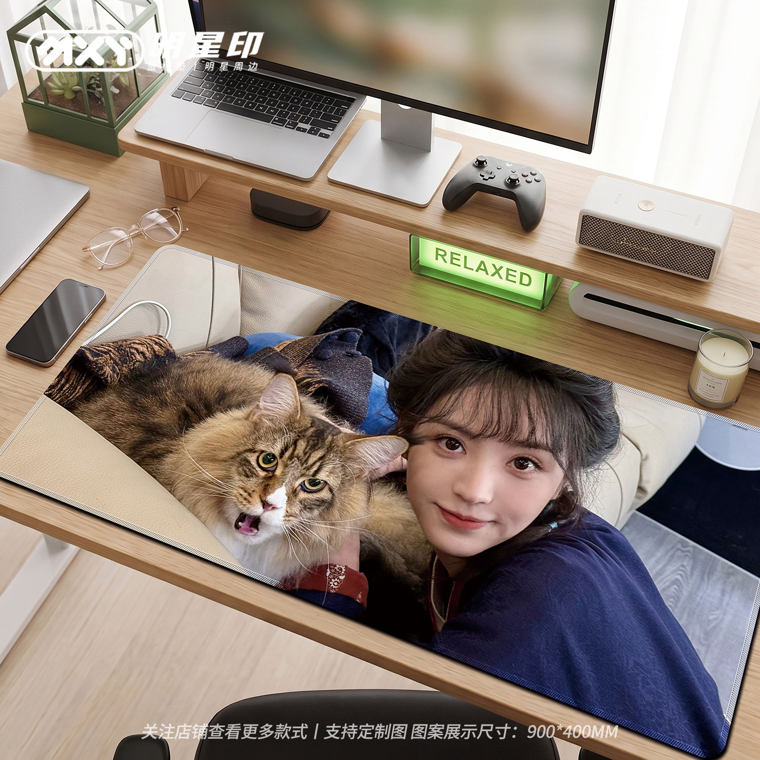 田曦薇超大号加厚锁边桌垫