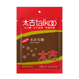 太古红糖227g姜汁红糖冲饮速溶蔗糖 家用烘焙馒头糍粑调味赤砂糖