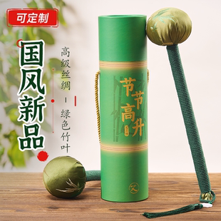节节高升艾草锤子养生按摩锤送妈妈父母长辈生日礼物送老师伴手礼