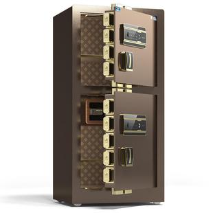 独立双层 虎牌保险柜双门家用大型指纹80cm1米办公室保管箱 智能