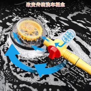 洗车通水刷雪尼尔自动旋转洗车刷家用便携擦车刷洗车刷子长柄伸缩