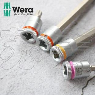 Zyklop 德国Wera维拉8740 带固持 4英寸内六角套筒起子头